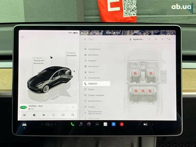 Тесла Модель 3, объемом двигателя 0 л и пробегом 44 тыс. км за 25500 $, фото 20 на Automoto.ua