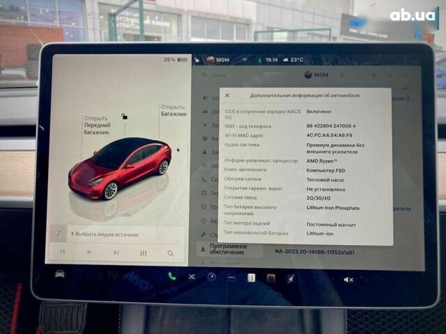 Тесла Модель 3, объемом двигателя 0 л и пробегом 49 тыс. км за 19999 $, фото 19 на Automoto.ua