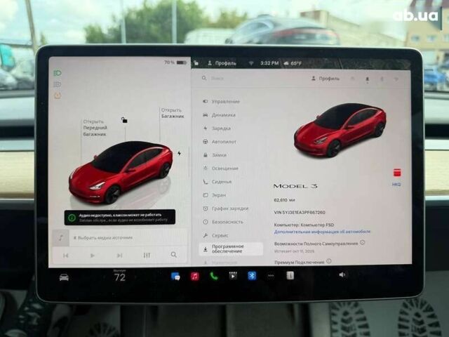 Тесла Модель 3, объемом двигателя 0 л и пробегом 101 тыс. км за 14500 $, фото 20 на Automoto.ua