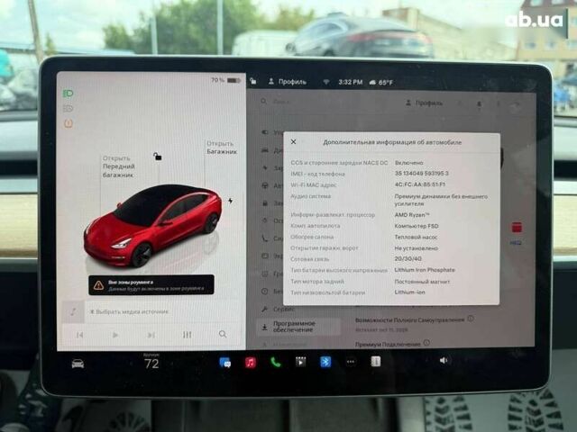 Тесла Модель 3, объемом двигателя 0 л и пробегом 101 тыс. км за 14500 $, фото 19 на Automoto.ua