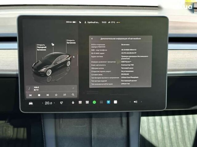 Тесла Модель 3, об'ємом двигуна 0 л та пробігом 85 тис. км за 22999 $, фото 20 на Automoto.ua