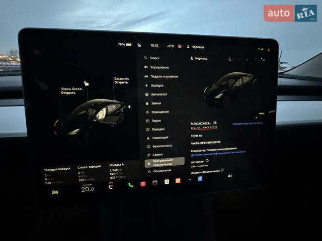 Тесла Модель 3, объемом двигателя 0 л и пробегом 17 тыс. км за 22999 $, фото 11 на Automoto.ua