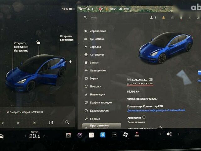 Тесла Модель 3, об'ємом двигуна 0 л та пробігом 53 тис. км за 29690 $, фото 17 на Automoto.ua