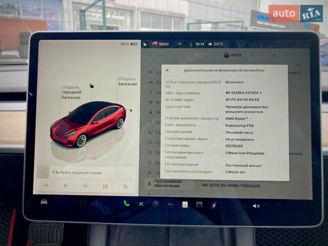 Тесла Модель 3, об'ємом двигуна 0 л та пробігом 49 тис. км за 21000 $, фото 19 на Automoto.ua