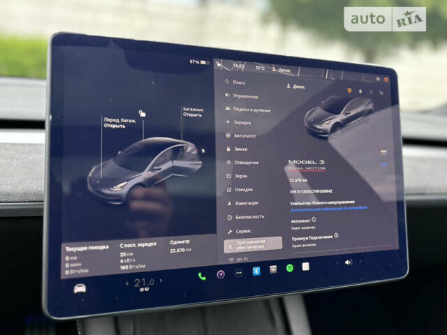 Тесла Модель 3, объемом двигателя 0 л и пробегом 23 тыс. км за 33500 $, фото 35 на Automoto.ua