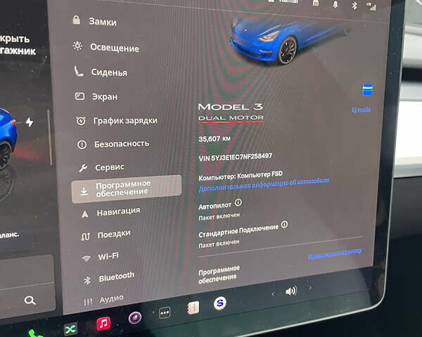 Тесла Модель 3, объемом двигателя 0 л и пробегом 35 тыс. км за 25500 $, фото 16 на Automoto.ua