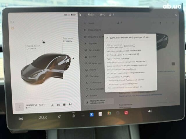 Тесла Модель 3, объемом двигателя 0 л и пробегом 30 тыс. км за 20999 $, фото 13 на Automoto.ua
