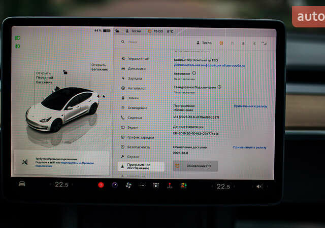 Тесла Модель 3, об'ємом двигуна 0 л та пробігом 75 тис. км за 23499 $, фото 33 на Automoto.ua