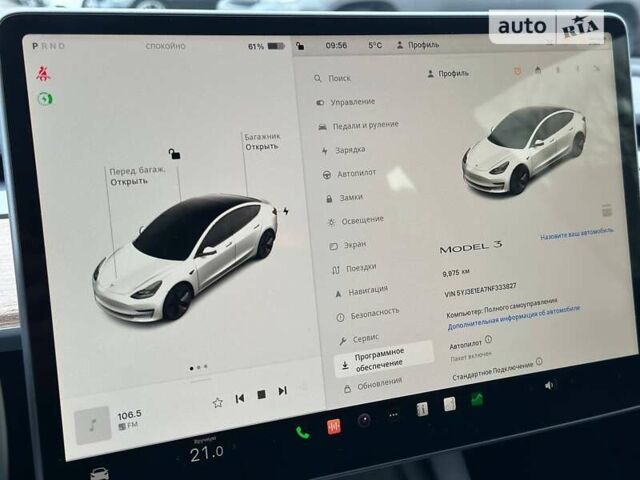 Тесла Модель 3, объемом двигателя 0 л и пробегом 9 тыс. км за 25999 $, фото 17 на Automoto.ua
