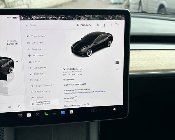 Тесла Модель 3, об'ємом двигуна 0 л та пробігом 106 тис. км за 20800 $, фото 13 на Automoto.ua