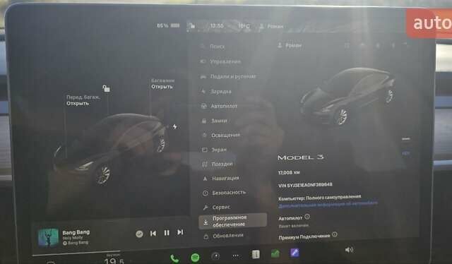 Тесла Модель 3, объемом двигателя 0 л и пробегом 17 тыс. км за 31500 $, фото 10 на Automoto.ua