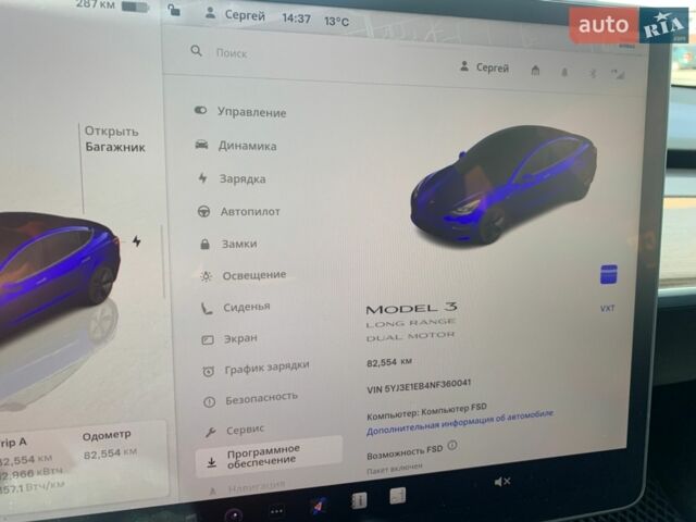 Тесла Модель 3, объемом двигателя 0 л и пробегом 82 тыс. км за 20999 $, фото 11 на Automoto.ua