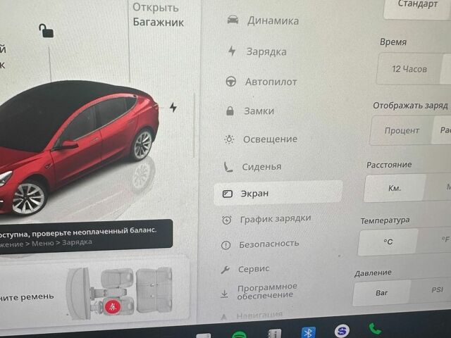 Тесла Модель 3, объемом двигателя 0 л и пробегом 235 тыс. км за 15750 $, фото 10 на Automoto.ua