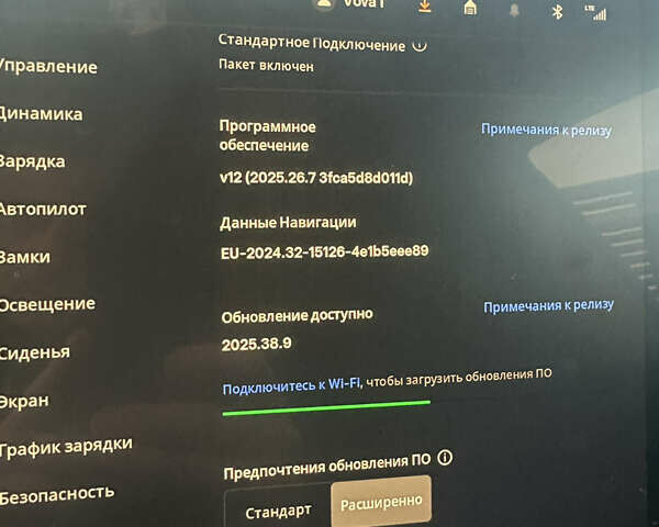 Тесла Модель 3, объемом двигателя 0 л и пробегом 104 тыс. км за 21200 $, фото 20 на Automoto.ua