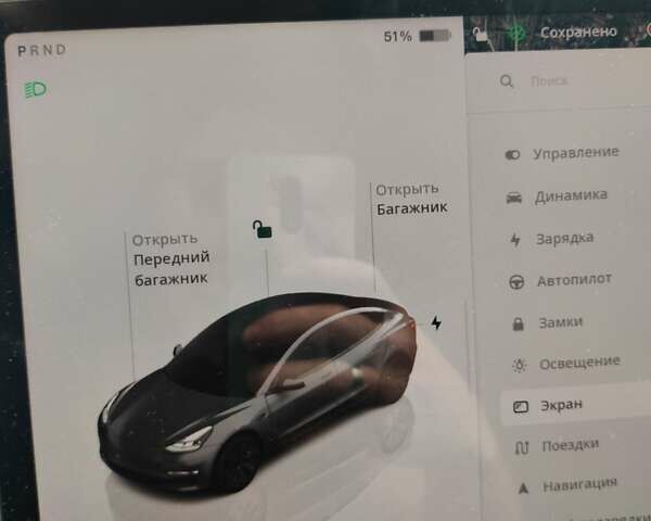 Тесла Модель 3, об'ємом двигуна 0 л та пробігом 33 тис. км за 26500 $, фото 27 на Automoto.ua