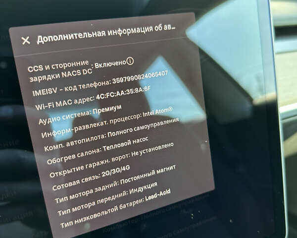 Тесла Модель 3, об'ємом двигуна 0 л та пробігом 24 тис. км за 37900 $, фото 4 на Automoto.ua