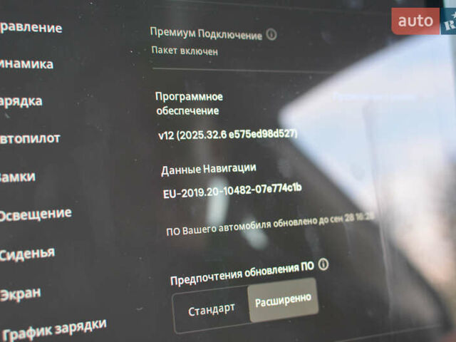 Тесла Модель 3, об'ємом двигуна 0 л та пробігом 81 тис. км за 18499 $, фото 43 на Automoto.ua