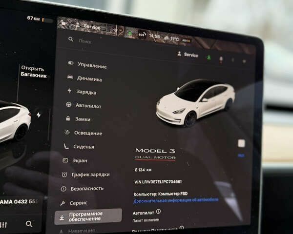 Тесла Модель 3, об'ємом двигуна 0 л та пробігом 8 тис. км за 29300 $, фото 28 на Automoto.ua