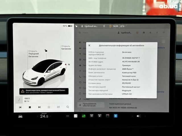 Тесла Модель 3, объемом двигателя 0 л и пробегом 21 тыс. км за 30000 $, фото 20 на Automoto.ua