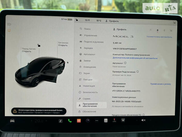 Тесла Модель 3, объемом двигателя 0 л и пробегом 5 тыс. км за 24200 $, фото 20 на Automoto.ua