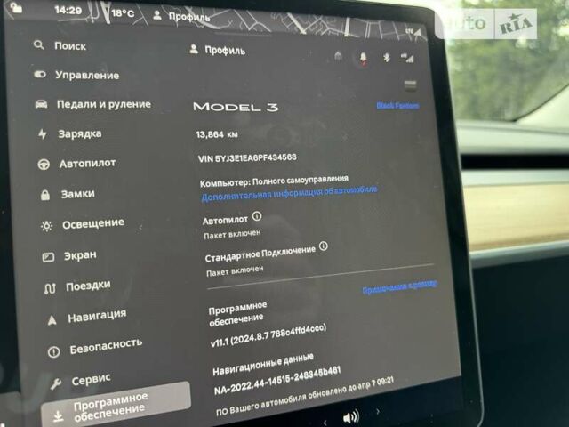 Тесла Модель 3, объемом двигателя 0 л и пробегом 14 тыс. км за 26700 $, фото 60 на Automoto.ua