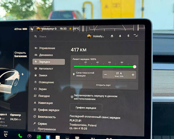 Тесла Модель 3, объемом двигателя 0 л и пробегом 24 тыс. км за 22900 $, фото 50 на Automoto.ua