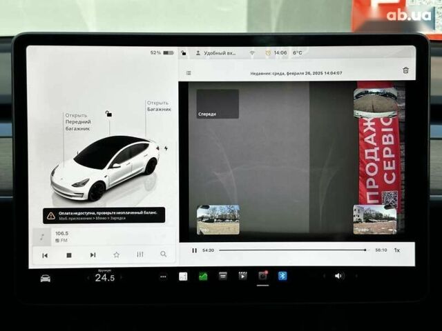 Тесла Модель 3, объемом двигателя 0 л и пробегом 21 тыс. км за 30000 $, фото 22 на Automoto.ua