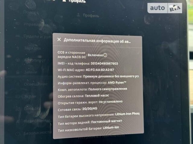 Тесла Модель 3, об'ємом двигуна 0 л та пробігом 14 тис. км за 26700 $, фото 59 на Automoto.ua