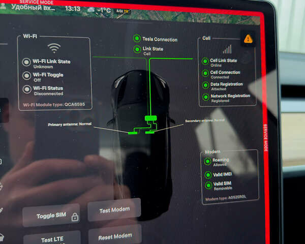 Тесла Модель 3, об'ємом двигуна 0 л та пробігом 42 тис. км за 31000 $, фото 10 на Automoto.ua