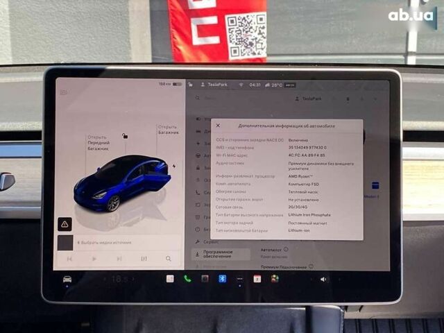 Тесла Модель 3, объемом двигателя 0 л и пробегом 19 тыс. км за 22999 $, фото 22 на Automoto.ua