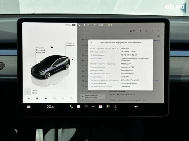 Тесла Модель 3, объемом двигателя 0 л и пробегом 29 тыс. км за 23500 $, фото 18 на Automoto.ua