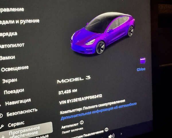 Тесла Модель 3, об'ємом двигуна 0 л та пробігом 37 тис. км за 18800 $, фото 6 на Automoto.ua