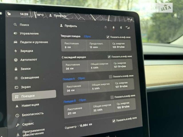 Тесла Модель 3, об'ємом двигуна 0 л та пробігом 14 тис. км за 22900 $, фото 55 на Automoto.ua
