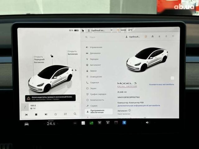 Тесла Модель 3, объемом двигателя 0 л и пробегом 21 тыс. км за 30000 $, фото 18 на Automoto.ua