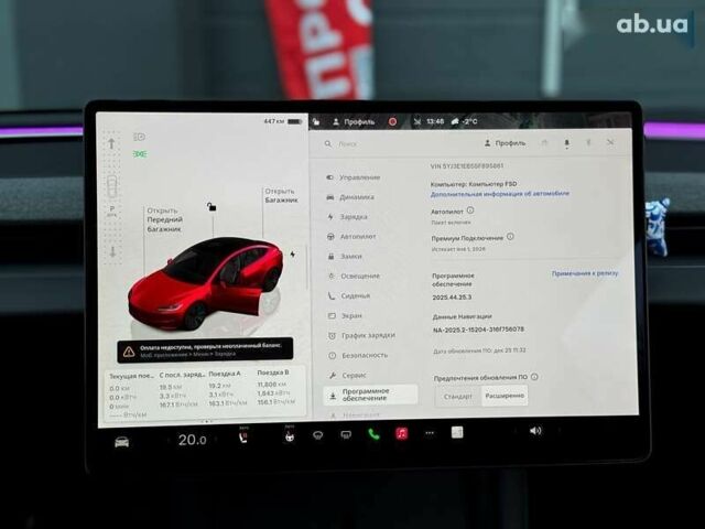 Тесла Модель 3, об'ємом двигуна 0 л та пробігом 11 тис. км за 33499 $, фото 21 на Automoto.ua