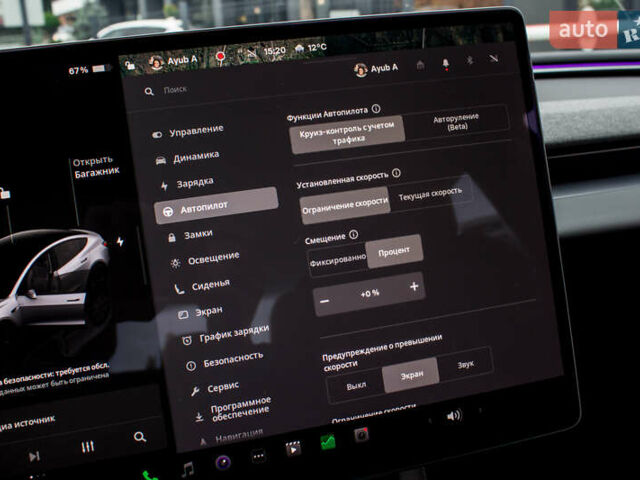 Тесла Модель 3 2024 у Львові на Automoto.ua Тесла Модель 3, об'ємом двигуна 0 л та пробігом 24 тис. км за 29900 $, фото 49 на Automoto.ua
