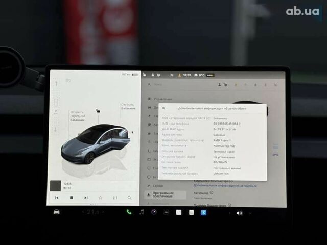 Тесла Модель 3, объемом двигателя 0 л и пробегом 12 тыс. км за 31999 $, фото 22 на Automoto.ua