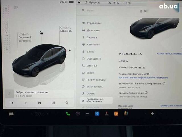 Тесла Модель 3, объемом двигателя 0 л и пробегом 5 тыс. км за 28999 $, фото 12 на Automoto.ua
