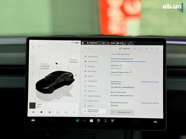 Тесла Модель 3, объемом двигателя 0 л и пробегом 9 тыс. км за 28999 $, фото 22 на Automoto.ua