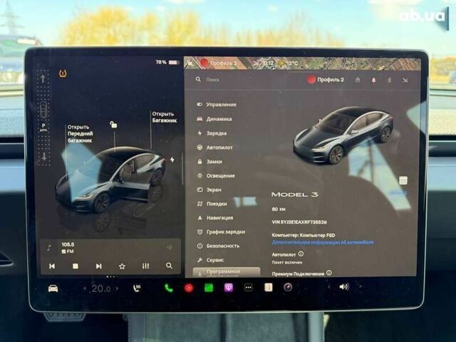 Тесла Модель 3, об'ємом двигуна 0 л та пробігом 1 тис. км за 27000 $, фото 9 на Automoto.ua