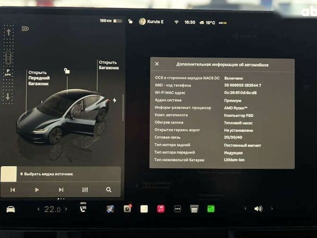 Тесла Модель 3, об'ємом двигуна 0 л та пробігом 9 тис. км за 33500 $, фото 14 на Automoto.ua