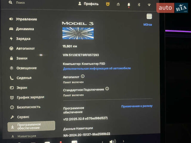 Тесла Модель 3, объемом двигателя 0 л и пробегом 15 тыс. км за 38500 $, фото 6 на Automoto.ua
