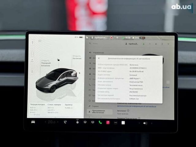 Тесла Модель 3, объемом двигателя 0 л и пробегом 11 тыс. км за 30499 $, фото 22 на Automoto.ua