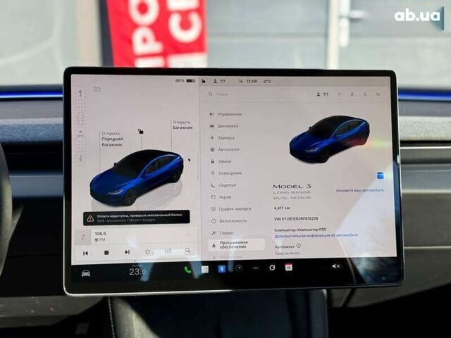 Тесла Модель 3, объемом двигателя 0 л и пробегом 4 тыс. км за 33500 $, фото 20 на Automoto.ua