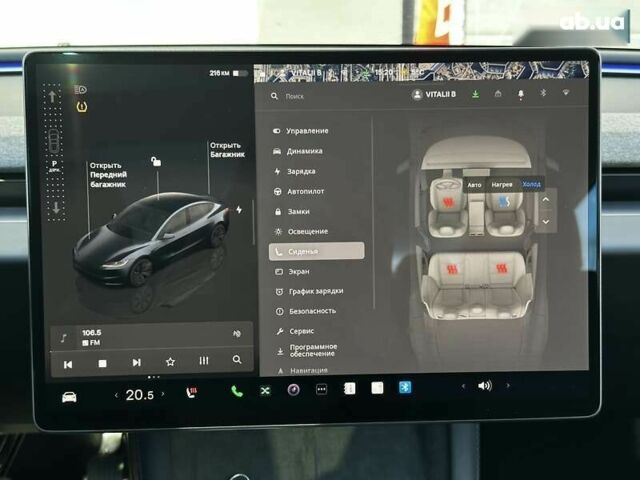 Тесла Модель 3, объемом двигателя 0 л и пробегом 1 тыс. км за 33999 $, фото 22 на Automoto.ua
