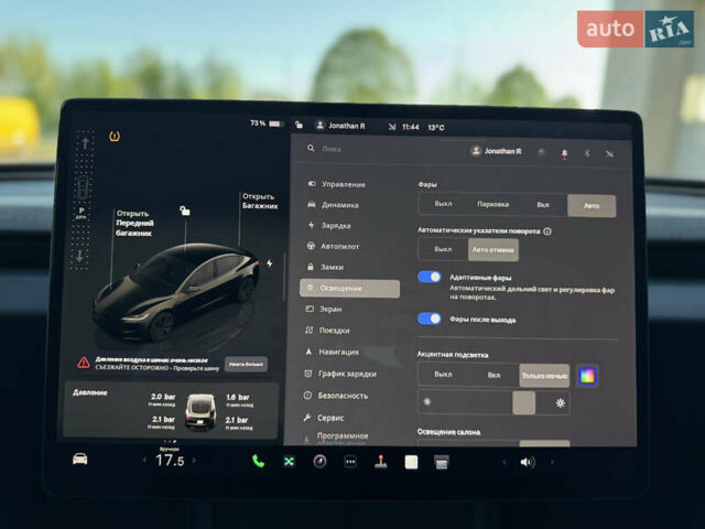 Тесла Модель 3, об'ємом двигуна 0 л та пробігом 20 тис. км за 34200 $, фото 3 на Automoto.ua