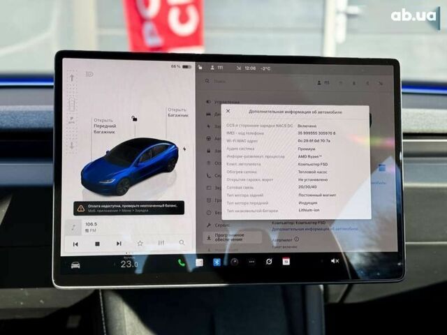 Тесла Модель 3, объемом двигателя 0 л и пробегом 4 тыс. км за 33500 $, фото 22 на Automoto.ua
