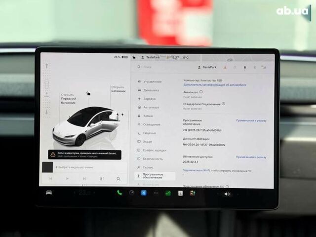 Тесла Модель 3, объемом двигателя 0 л и пробегом 7 тыс. км за 28999 $, фото 22 на Automoto.ua