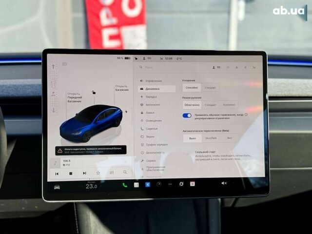 Тесла Модель 3, объемом двигателя 0 л и пробегом 4 тыс. км за 33500 $, фото 18 на Automoto.ua