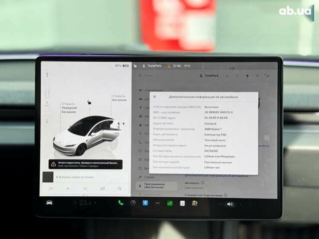 Тесла Модель 3, объемом двигателя 0 л и пробегом 7 тыс. км за 28999 $, фото 23 на Automoto.ua